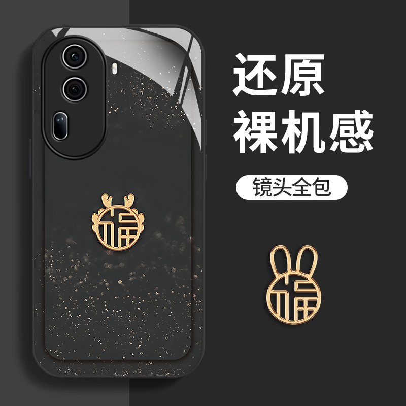 适用于OPPOReno11创意手机壳Rerno10Pro时尚9Pro+简约Reno8新年福龙7SE金属漆6玻璃保护套Reno5k全包4防摔3壳 - 图2