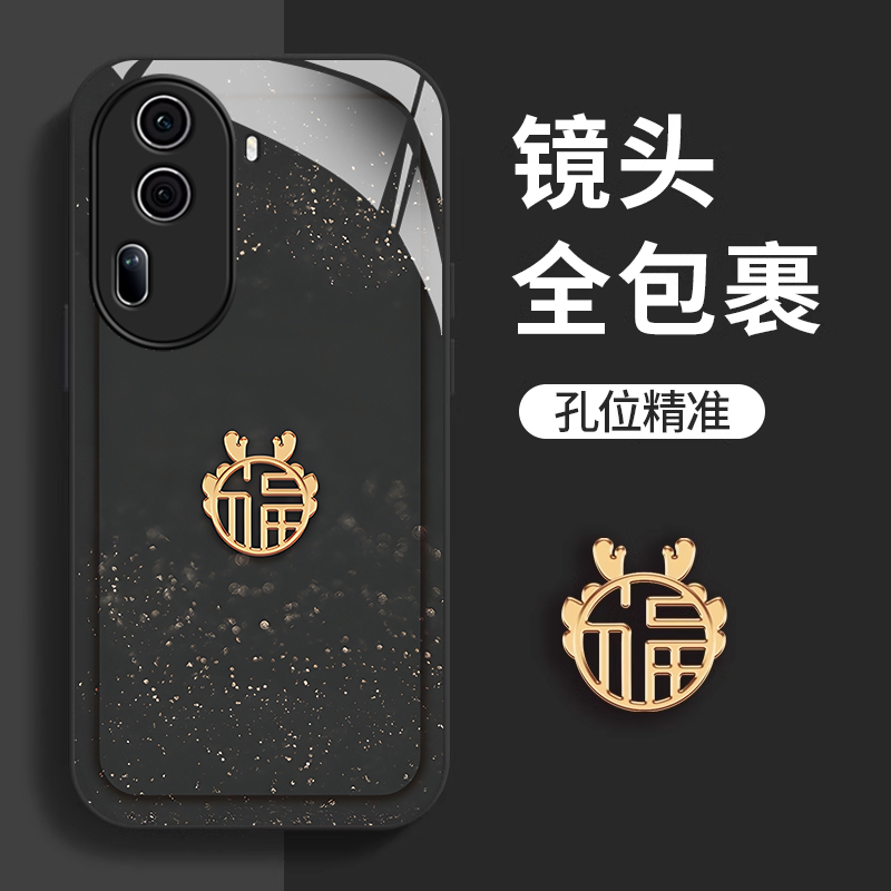 适用于OPPOReno11创意手机壳Rerno10Pro时尚9Pro+简约Reno8新年福龙7SE金属漆6玻璃保护套Reno5k全包4防摔3壳 - 图0