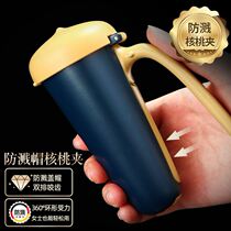 Walnut cracker Divine Instrumental labor-saving nut opener Home dried fruit hazelnut tongs Sub-smashed pecorino peeling tools