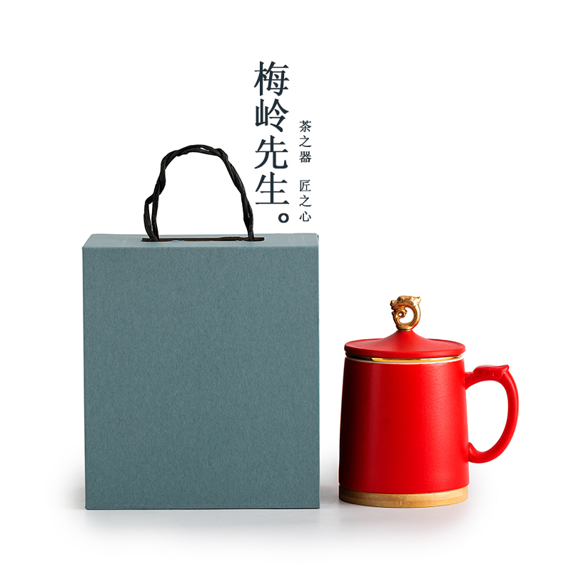 梅岭先生龙年龙首杯定制马克杯带盖杯陶瓷茶水分离办公室水杯茶杯
