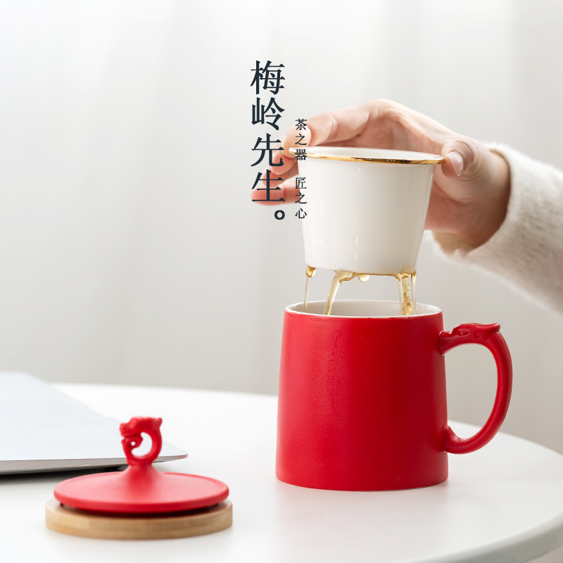 梅岭先生龙年龙首杯定制马克杯带盖杯陶瓷茶水分离办公室水杯茶杯