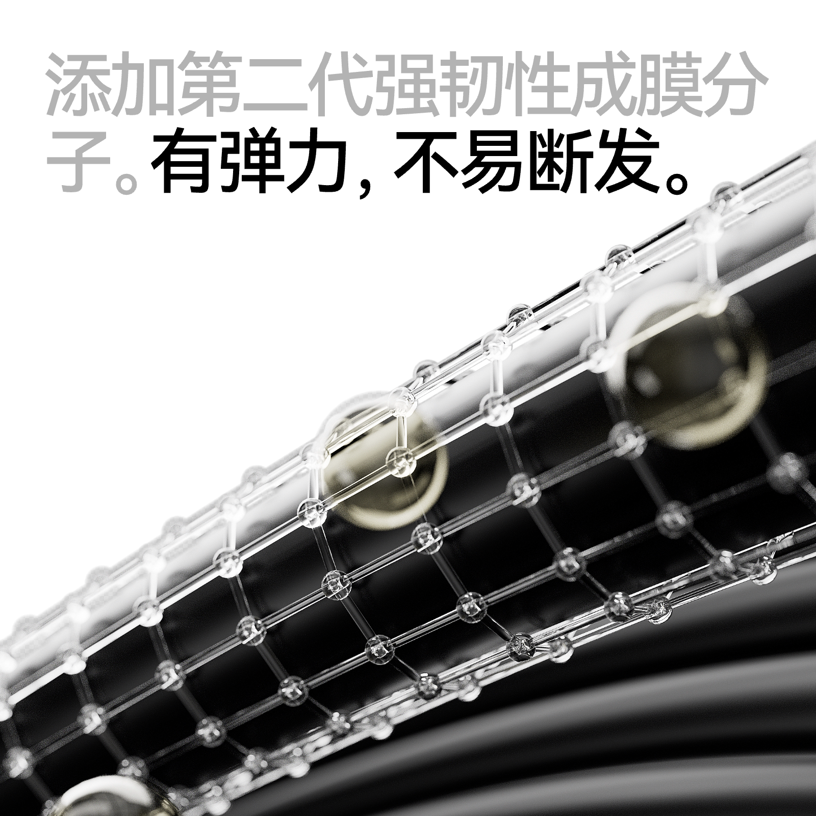 即山川香水发胶50ml小瓶定型喷雾蓬松男士造型旅行出差便携体验