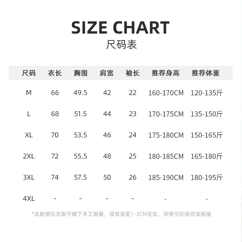 【新品首发】冰丝短袖针织polo衫男士高级感翻领保罗夏季男式V领,淘宝优惠券,粉丝福利购,淘宝优惠卷