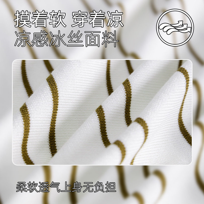 【新品首发】冰丝针织polo衫男士高级感带领商务休闲保罗短袖男式,淘宝优惠券,粉丝福利购,淘宝优惠卷