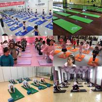 Leather Dance Mat Practise Mat Girl Dance Mat Home Folding Dance Gymnastics Mat Supine Cushion Fitness Mat