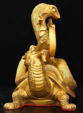 黄铜龙龟摆件玄武神兽招财进宝装饰品铜龟蛇四方神兽家居客厅摆件