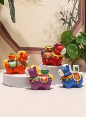 可爱马年吉祥物国潮文创摆件2026本命年伴手礼招财装饰品新年礼物