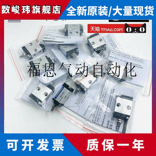 小金井气缸BDA/BDAS/BTA/BSA/BDAL6X5X10X15X20X25X30X40X50 - 图0