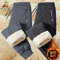 Rice Straw Man Plus Suede Down Cotton Pants Woman Winter 2023 New Outdoor Thickened Warm Loose Clip Cotton Casual Long Pants