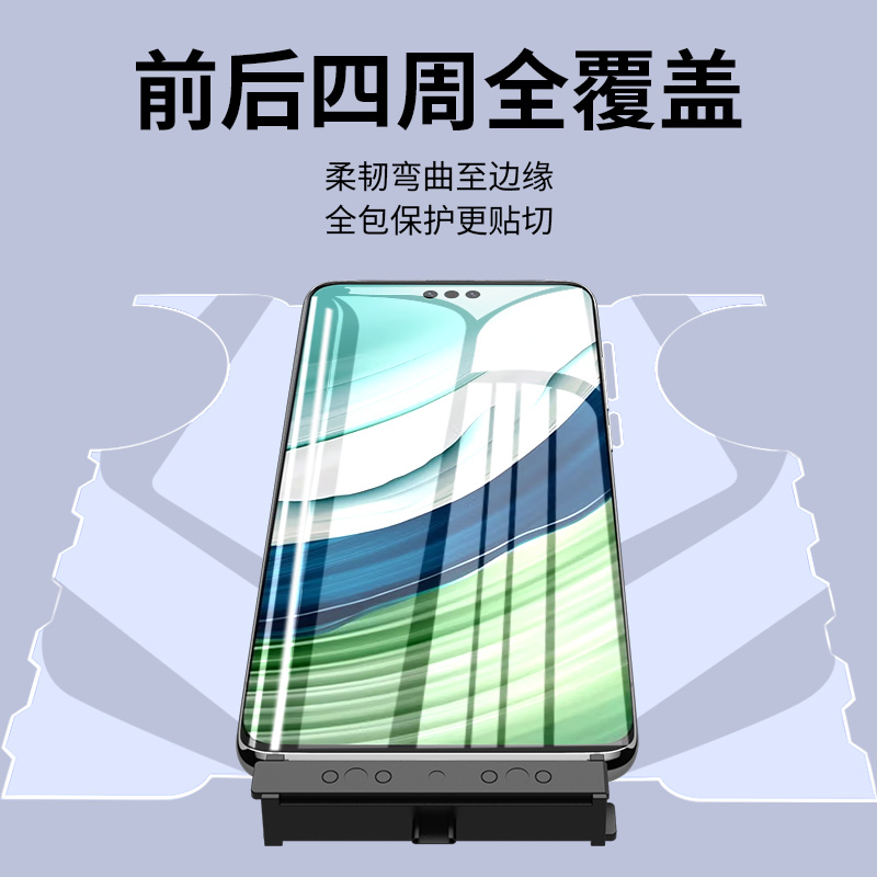 适用华为mate60pro水凝膜mate60手机mt60rs保时捷pro+全屏mata钢化新款mete一体全包蝴蝶膜por曲面屏保护贴膜