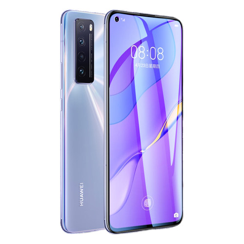 志源祥适用华为nova7钢化膜nova12pro手机膜novo11ultra全屏10se智选hinova9防摔nava65G保护4e新款5ipro贴膜 - 图3