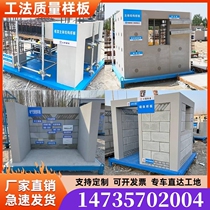 Jiangsu Builders Works Law Quality-like Interpanel Schcraftsmanship Model Display Area Municipal Road Bridge Tunnel Model