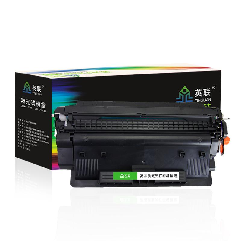 英联 适用惠普HP93a硒鼓CZ192a Pro 400 MFP M435nw M701a M701n打印机墨盒LaserJet M706n易加粉hp192a - 图0