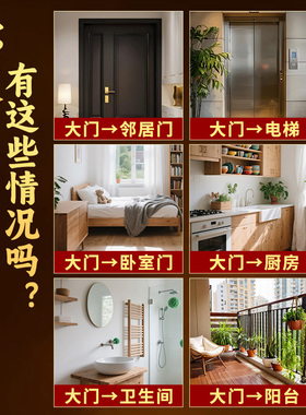 山海镇金属精品贴纸大号