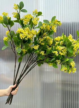 仿真家居装饰仿真花批发九里香千里香丁香花客厅假花餐厅花艺