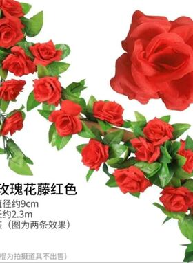 仿真藤条室内楼梯扶手植物树叶绿叶外场景栏杆拉花婚庆仿真装饰