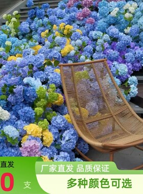 仿真绣球花材批发莫奈花园布景瀑布橱窗装饰布置婚礼假花婚庆绢花