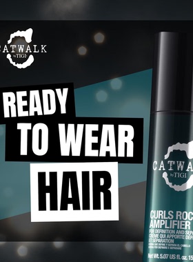 意大利进口TIGI Catwalk卷发造型乳Curls 抗毛躁保湿定型150ml