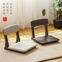 Solid wood floating window tatami seat Seat Balcony Casual Bed Day Type Without Leg Chair and room Chair Backrest Shorter small chair