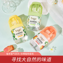 Small fragrant pier air fresher with persistent incense for home toilet toilet fragrant scented scented aromas of fruity and fruity
