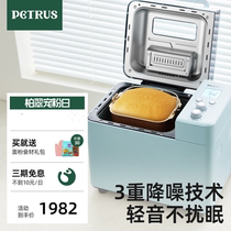 Petrus platonic PE9709 platonic PE9709 for home use