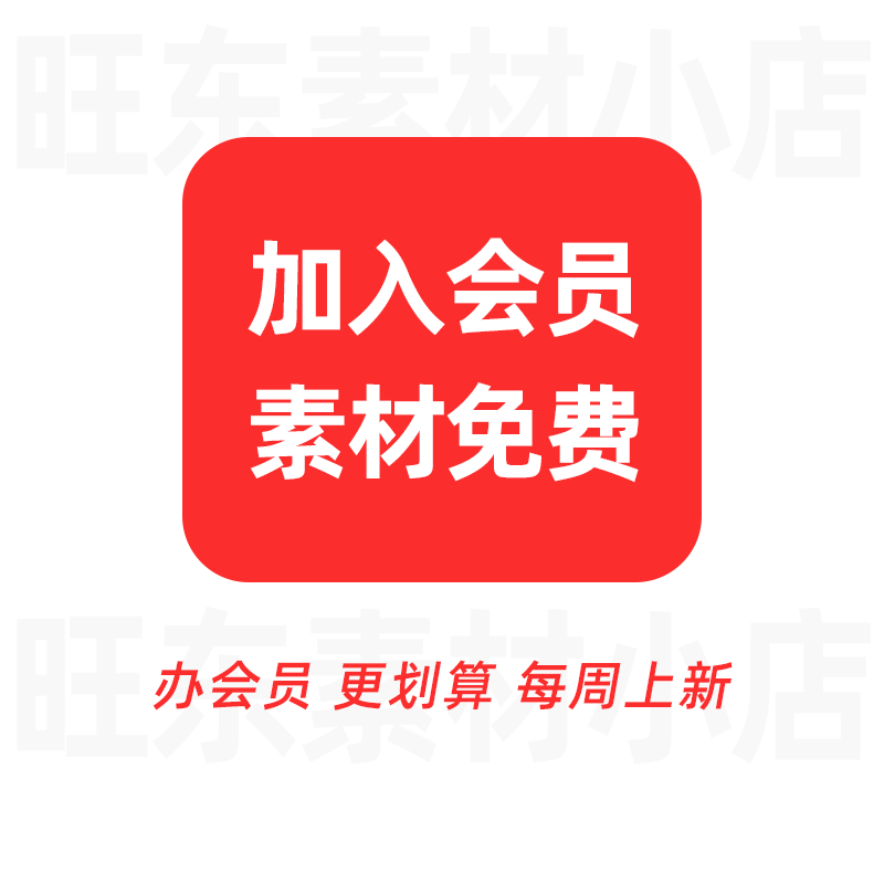 古风国学佛学悟禅情感读书育儿职场背景图片短视频书单号模板素材