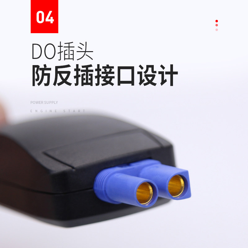 先科应急启动电源电瓶夹12V24V智能夹10防电瓶夹加粗充电线搭电夹,淘宝优惠券,粉丝福利购,淘宝优惠卷