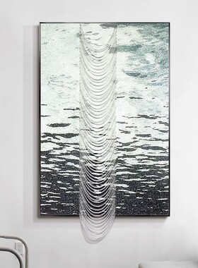 现代简约楼梯墙玄关挂画餐厅画抽象艺术立体客厅装饰画轻奢高级感