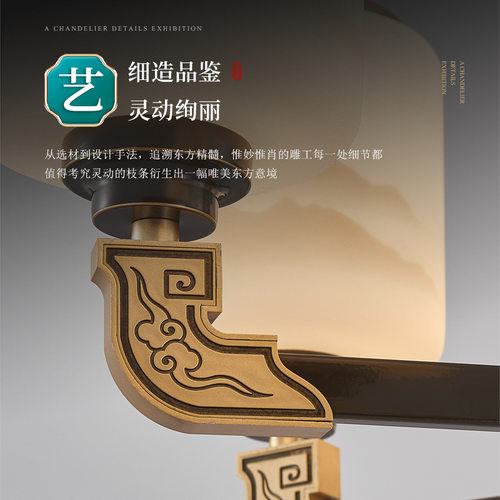 新中式大吊灯别墅楼中楼客厅灯禅意中国风书房餐厅卧室全屋灯具 - 图1