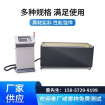 20 kg magnetic grinding polishing machine stainless steel copper-aluminum polished de-burneous inner hole cleaning translation magnetic machine