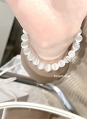 【捕捉瞬间】猫眼石镀银手链纯美灵动闪闪仙气手链