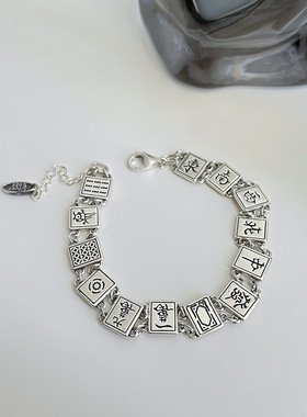 Yooper女麻将纯银手链国潮