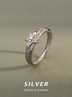 Yooper纯银小众设计简约戒指