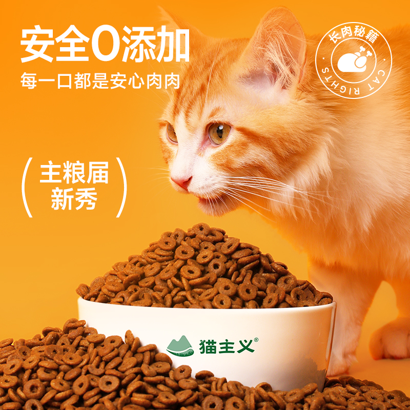 素材图