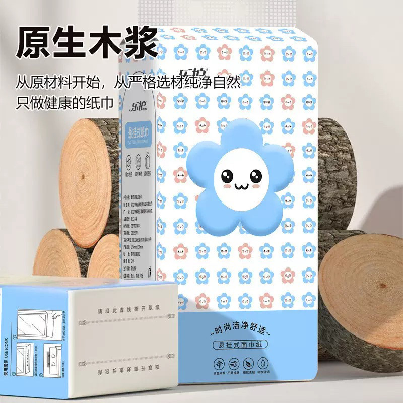 10大提悬挂式抽纸家用实惠装抽取式纸巾厕所卫生纸擦手纸整箱装,淘宝优惠券,粉丝福利购,淘宝优惠卷