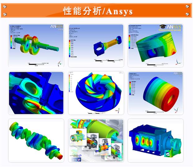 销R185M电起动柴油机 9马力厂家直销水冷单缸小型柴油机新-图1