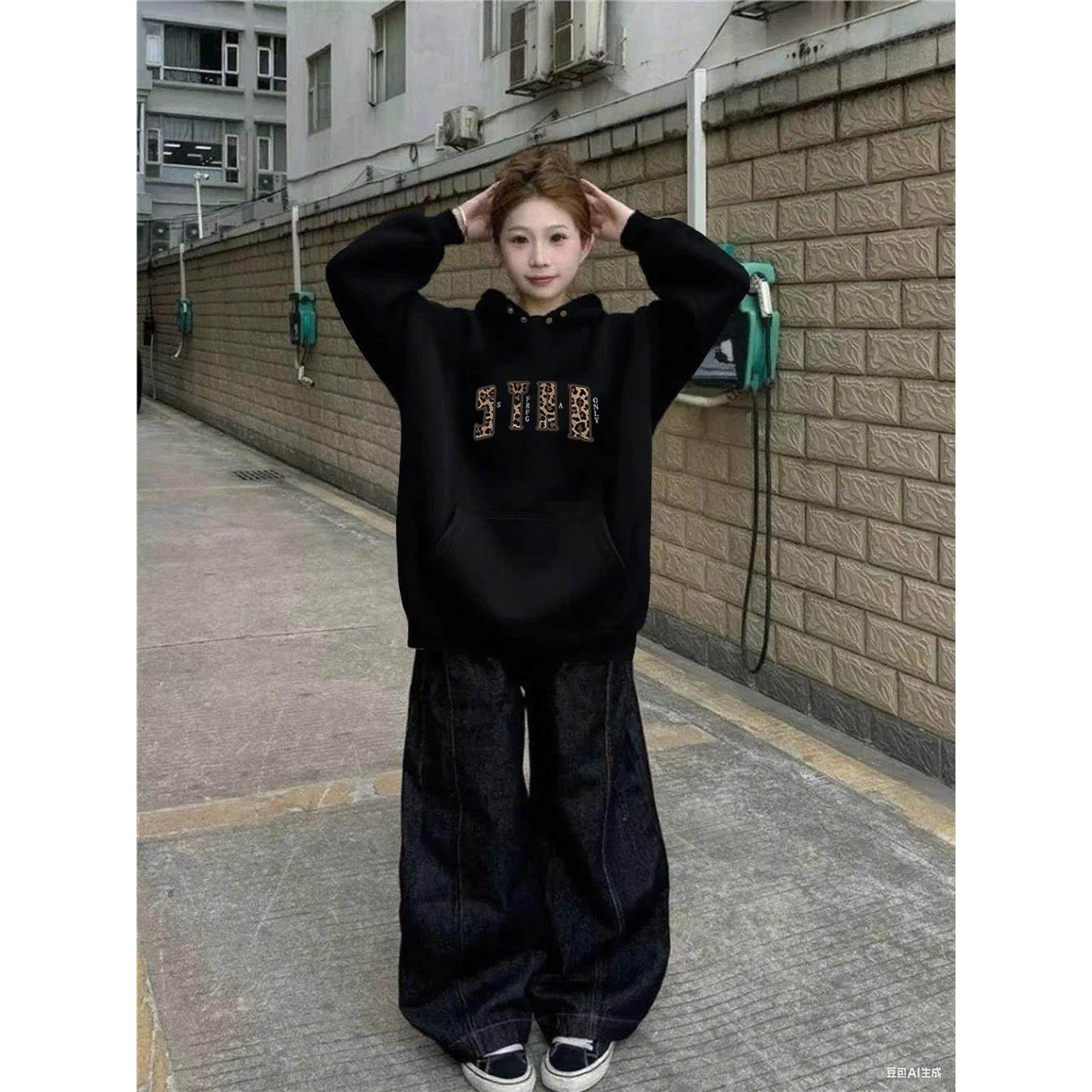 美式高街豹纹字母连帽卫衣女2025新款秋冬加绒加厚慵懒风宽松外套,淘宝优惠券,粉丝福利购,淘宝优惠卷