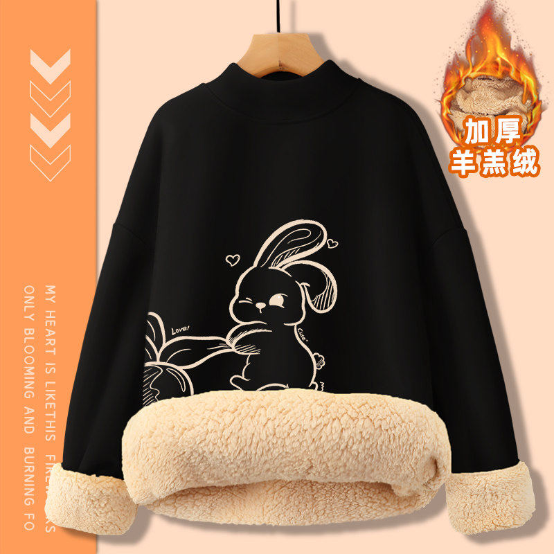 内搭保暖超特厚羊羔绒秋冬加绒加厚打底衫毛衣学生半高领卫衣女装,淘宝优惠券,粉丝福利购,淘宝优惠卷