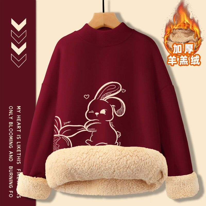 内搭保暖超特厚羊羔绒秋冬加绒加厚打底衫毛衣学生半高领卫衣女装,淘宝优惠券,粉丝福利购,淘宝优惠卷
