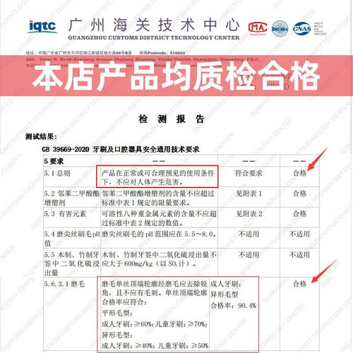 适配PHILIPS飞利浦电动牙刷头HX3651/3641/3661/1100/2100系列 - 图3