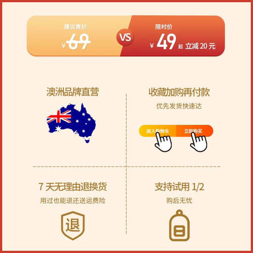 地板瓷砖清洁剂清香拖地强力去污专用宠物不留水印清洗官方旗舰店 - 图0