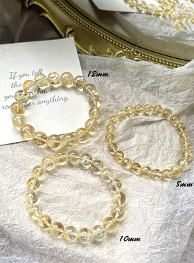 天然黄水晶手链女配饰单圈