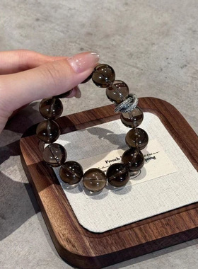 天然茶水晶烟晶手链男女款