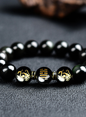 黑曜石手链五行属水饰品手串轻奢