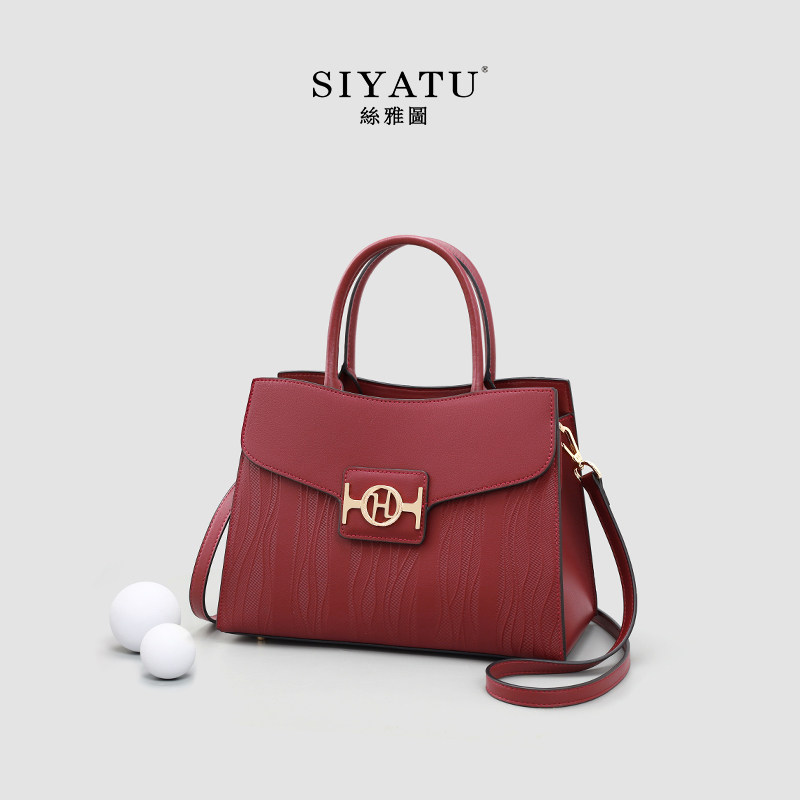  丝雅图女士包袋
