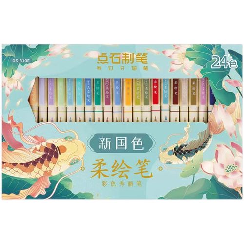 点石新国色柔绘笔限定礼盒套装Brush四季手账秀丽笔软头毛刷美术专用笔小楷书法笔动漫绘画勾线笔水彩笔310E - 图3