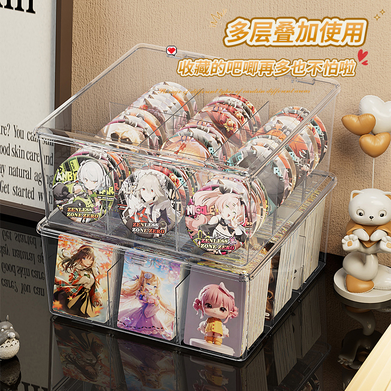 吧唧收纳盒透明亚克力大容量收纳卡片周边徽章谷子防尘桌面收纳盒 - 图0