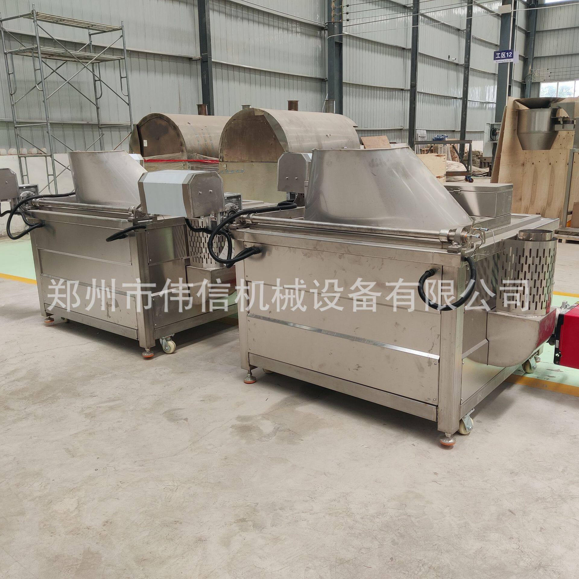 商用鱼豆腐油炸设备 厂家定制全自动海鲜油炸锅,淘宝优惠券,粉丝福利购,淘宝优惠卷