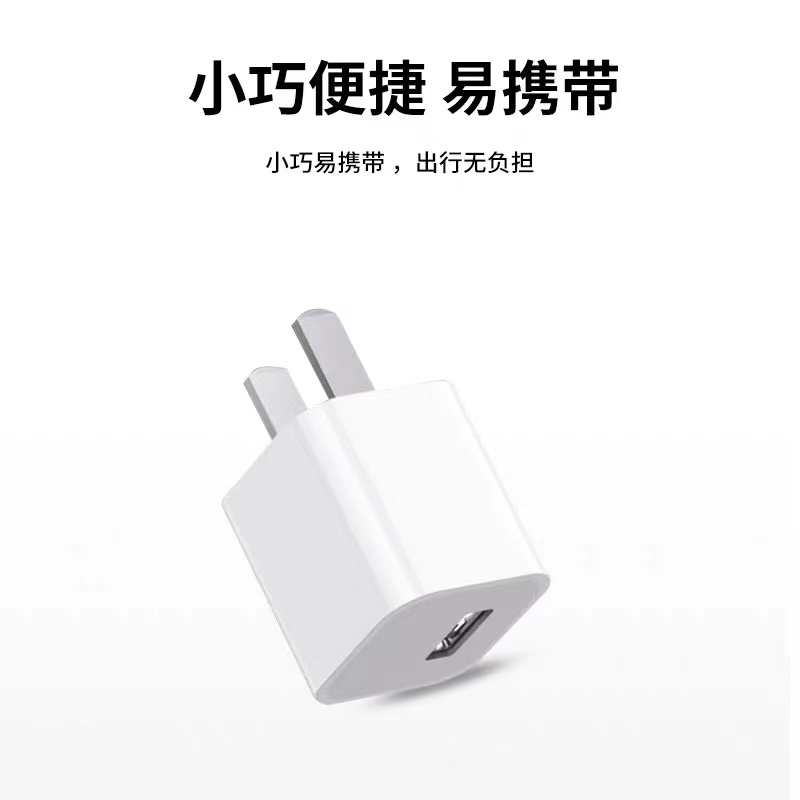 越忠适用iPhone14pro数据线13苹果12USB充电线20wpd闪充11手机加长ipad器7plus单头8xr冲电6smax