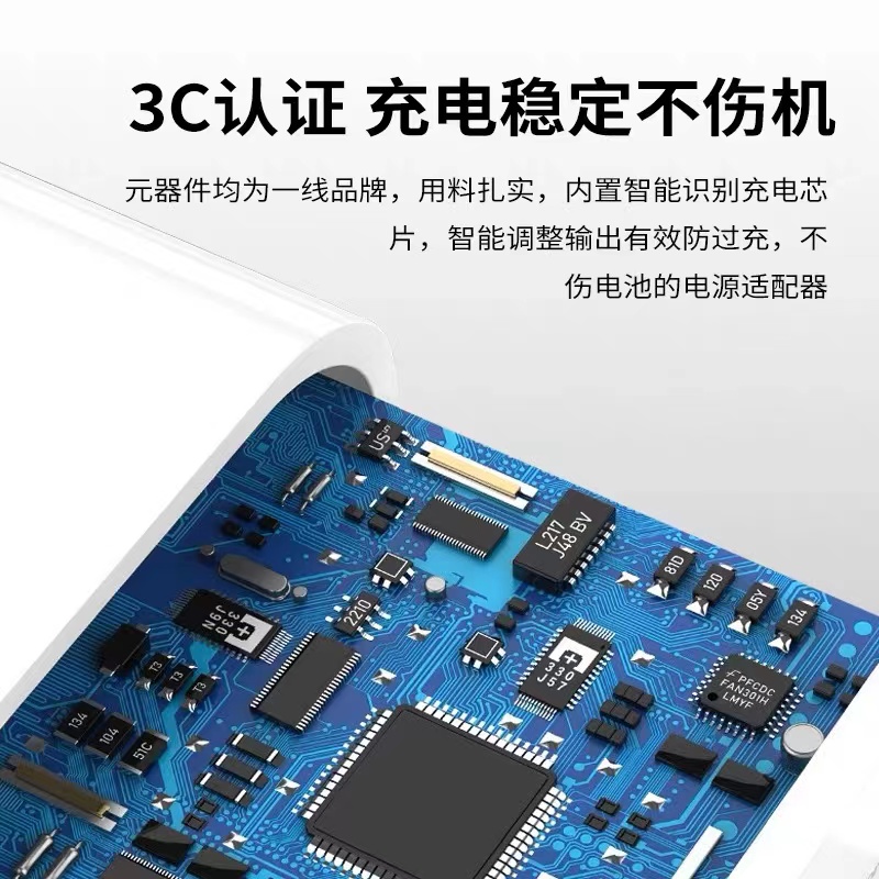 越忠适用iPhone14pro数据线13苹果12USB充电线20wpd闪充11手机加长ipad器7plus单头8xr冲电6smax